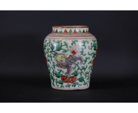 19th Century Hand-Painted Porcelain Vase with Buddhist Lions and Peony Blossoms This 19th century porcelain vase showcases a 