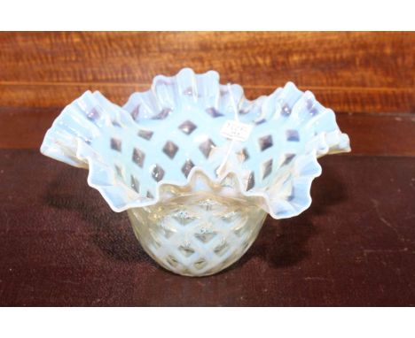 Victorian/Edwardian vaseline glass light shade