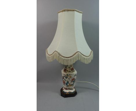 A Masons Chartreuse Table Lamp and Shade 
