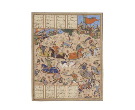 An illustrated leaf from a manuscript of Firdausi's Shahnama depicting Rustam and Sa'd-e Waqqas and their forces in combat on