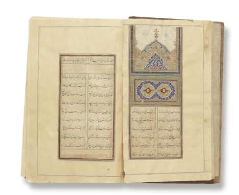 Hafiz, Divan, copied for a Safavid provincial governor (Amir al-Umara', Commander of Commanders), and with a note by the poet