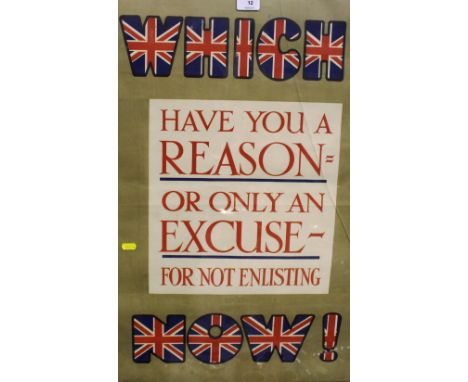 A First World War recruitment poster