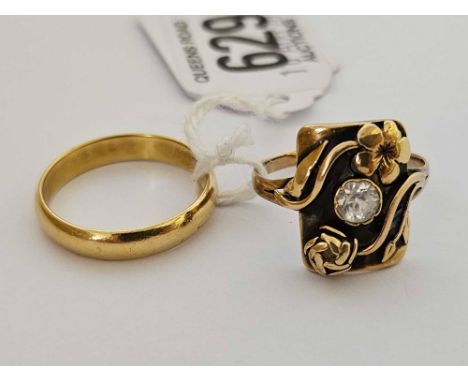 RING SET WITH SINGLE WHITE STONE MARKED 585, 3.2g &amp; A YELLOW COLOURED BAND, POSSIBLY GOLD