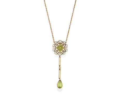 a step cut peridot with four split pearls to the corners, within a yellow circular pierced openwork plaque, suspending two re