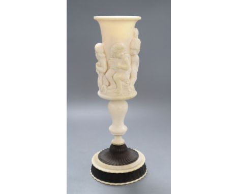 A German ivory and wood engine turned goblet, late 19th century, height 28cm