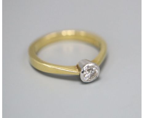 A small 18ct gold solitaire diamond ring, size H