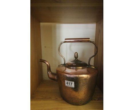 Large vintage copper & brass kettle