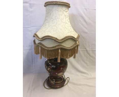 DECORATIVE TABLE LAMP &amp; SHADE