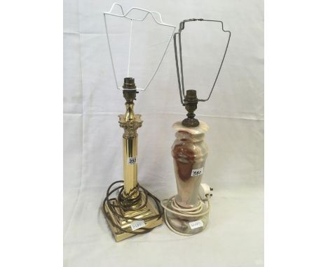 BRASS PILLAR TABLE LAMP &amp; AN ONYX TABLE LAMP