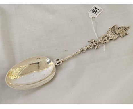 IMPRESSIVE SILVER SERVING SPOON, LONDON BT A.L WITH FANCY &amp; GALLEON STEM