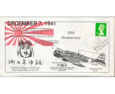 Air Raid Pearl Harbour. This is No Drill Personally Signed by American Ace Lt Col Norman Fortier (5) Victories. 1943 arrived 