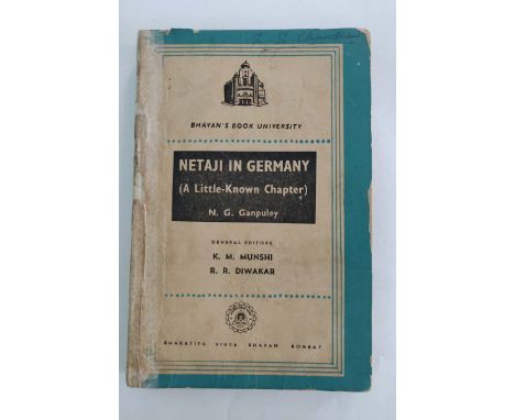 N.G.GANPULEY GENERAL EDITORS K.M.MUNSHI &amp; R.R.DIWAKAR 
Second Edition Year - 1964 
7.5 x 5 x 0.5 inches 
Published by Bha