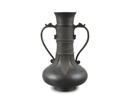AN ARCHAISTIC BRONZE VESSEL China, Ming style With a cast apocryphal mark of Emperor Xuande.  H: 26 cm Weight: 1577 grams 仿古青