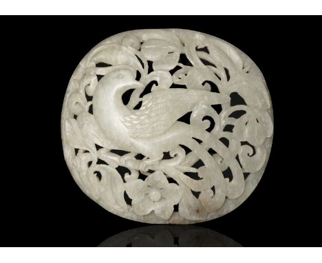 AN OPENWORKED 'SPRING WATER / CHUNSHUI / 春水' JADE PLAQUE China, Qing Dynasty, 19th century, Song / Ming style Offered at auct