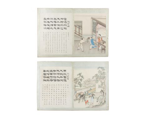 A SUITE OF TWO DOUBLE PAGES FROM A SAME ALBUM China, Qing Dynasty, 19th century Laid on a soft cardboard by two, both left pa