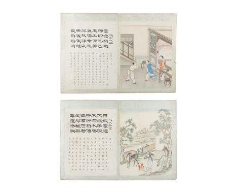 A SUITE OF TWO DOUBLE PAGES FROM A SAME ALBUM China, Qing Dynasty, 19th century Laid on a soft cardboard by two, both left pa