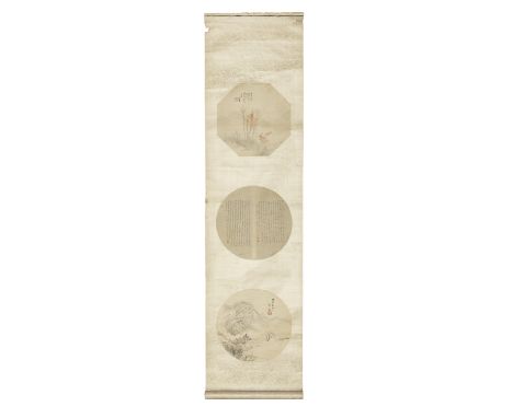 CHINESE SCHOOL, PAN ZENGYING 潘冬莹 (1808-1878), WENG TONGHE 翁同龢 (1830-1904) AND ZHANG ZHIWAN 张之万 (1811-1897) Landscapes and cal