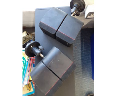 A Bose Acoustimass 5 Series II surround sound speaker system. Location:RWM 