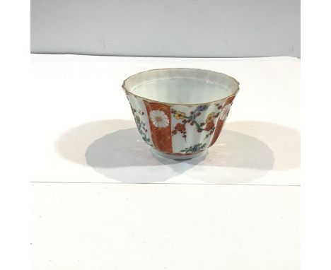 A Worcester porcelain bowl in the Scarlet Japan pattern, c. 1770, possibly a sucrier (lacking cover), fluted and with undergl