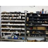 Metal Stands/Shelves