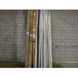 Black Screen Bar & Loose Aluminum