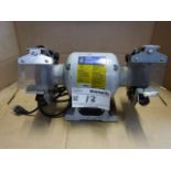 Powerfist Bench Grinder