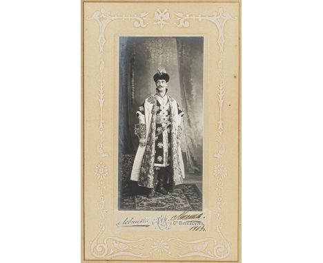 Europa - Russland - - Michail Alexandrowitsch Romanow in einem Bojarenkleid des 17. Jahrhunderts auf dem Kostümball im Winter