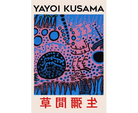 Yayoi Kusama, born on March 22, 1929, is a Japanese contemporary artist whose groundbreaking work has left an indelible mark 