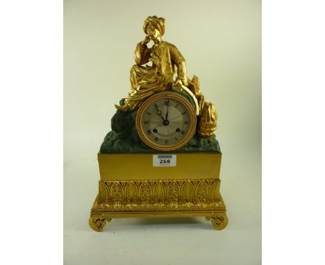 French Empire period ormolu mantle clock surmounted by the figure of a seated Ottoman H34cm 
