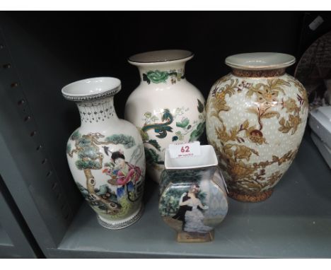 A selection of vintage ceramic vase