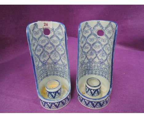 Two vintage ceramic candle holders with bohemian style print