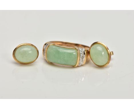 A MODERN 9CT GOLD JADE RING AND EARRINGS, the ring designed with a rectangular jade cabochon, within a collet mount, single c