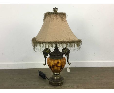GILT TABLE LAMP, with shade and on circular base, 53cm high