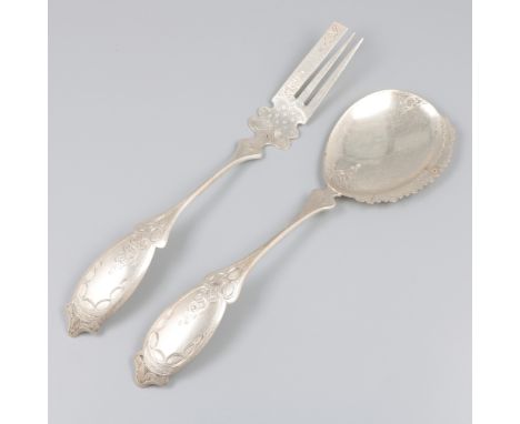 Ginger set silver. Composed ginger set (2 different makers) with identical Biedermeier decoration. Netherlands, Schoonhoven /