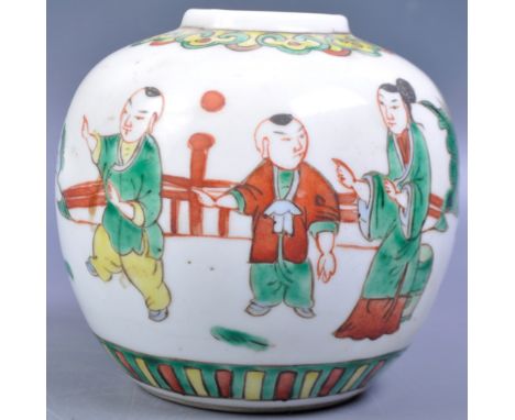 An&nbsp;antique 19th Century Chinese Oriental Kangxi marked Famille Verte hand painted and enamelled detailing ginger jar. Th