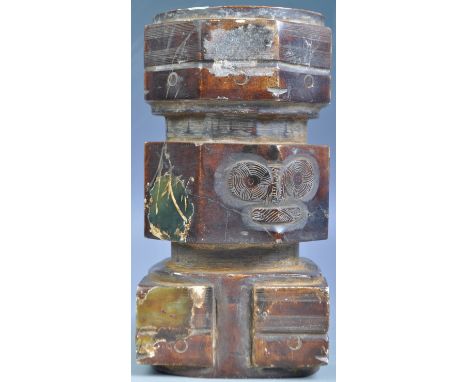 A 20th Century Chinese Oriental Serpentine stone ( New Jade ) obelisk of rounded octagonal form having two sections raised on