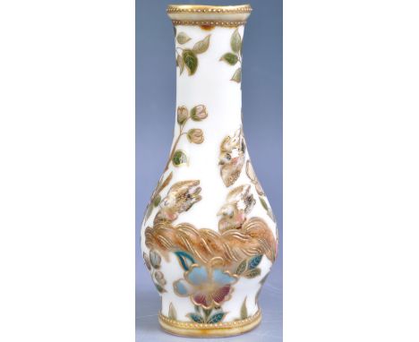 Zsolnay Pecs - A decorative antique 19th Century 1873-1882 Hungarian miniature porcelain vase of typical form having a waist 