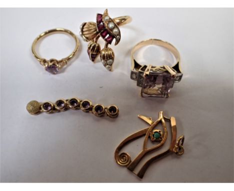 A GEM-SET DRESS RING together with two other rings and two pendants (5)