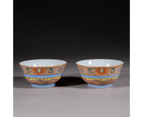 A pair of Yongzheng enamel pastel gold tracing porcelain bowl from Qing dynasty    W：8.5cmH：4.3cm