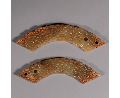 A pair of semi-annular pendant Hetian Jade huang from Han dynasty   L：14cmW：3cmWeight：94g