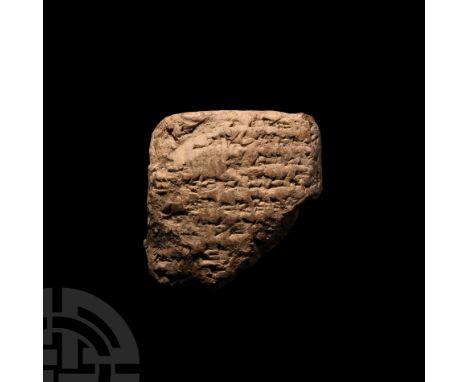 22nd to 21st century B.C. A roughly pillow-shaped ceramic cuneiform tablet, bearing clear cuneiform script to both faces.  79