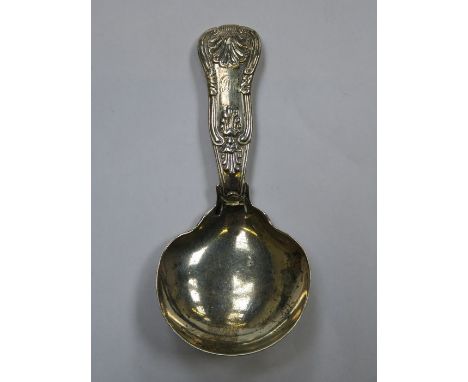 HALLMARKED SILVER CADDY SPOON, LONDON ASSAY, DATED 1834, BY JOSEPH AND ALBERT SAVORY 