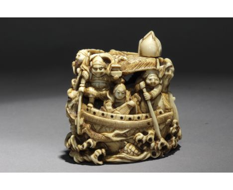 Signed Mitsumasa on the base. In carved elephant tusk portraying a takarabune with the Seven Lucky Gods and and eighth charac