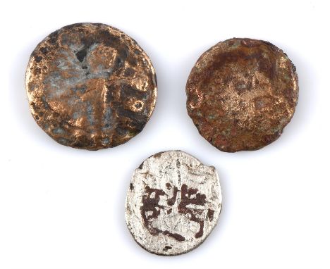 Three probable coins which appear to be metal detector finds, all three not identifiable with any certainty possibly gold. On