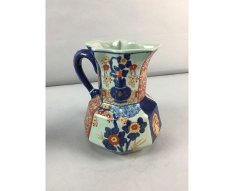 IRONSTONE CHINA JUG, 21cm high, along with a table lamp in the form of a lantern (2)