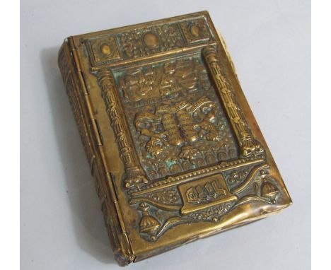 Early Jewish prayer/religious book within an embossed brass binding