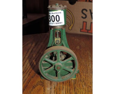 Model Steam Engine Part