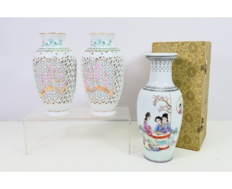 A Chinese vase decorated with figures and calligraphy, seal mark to the base, approximately 26 cm (h), appears in good condit