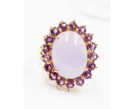 Ring - natural coloured Lavender Jade with Amethyst stone surround, 14ct 