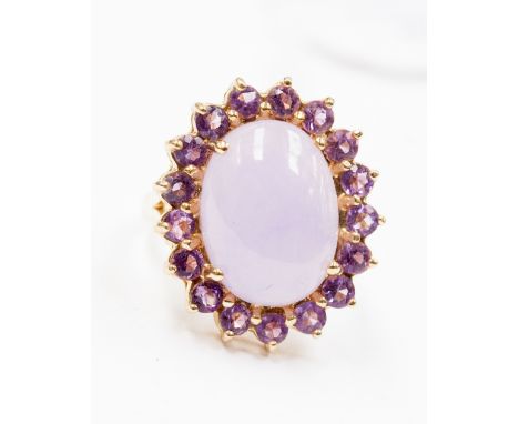 Ring - natural coloured Lavender Jade with Amethyst stone surround, 14ct 